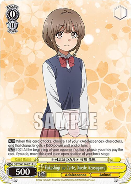 Fukashigi no Carte, Kaede Azusagawa, Rascal Does Not Dream Series SBY/W114-E011 U