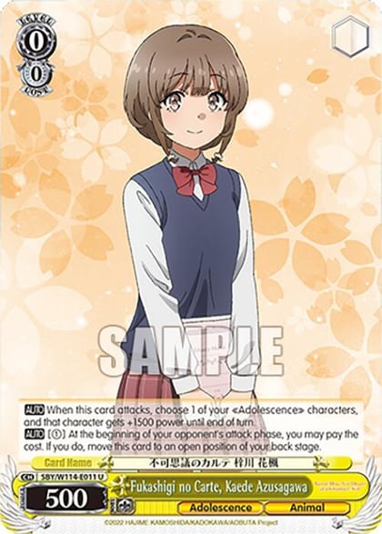 Fukashigi no Carte, Kaede Azusagawa, Rascal Does Not Dream Series SBY/W114-E011 U