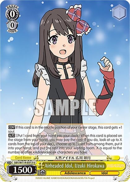 Airheaded Idol, Uzuki Hirokawa, Rascal Does Not Dream Series SBY/W114-E013 U
