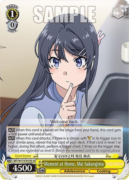 Moment at Home, Mai Sakurajima (SR), Rascal Does Not Dream Series SBY/W114-E016S SR