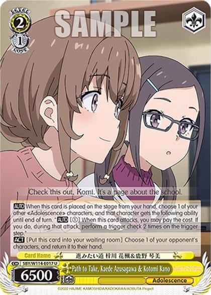 Path to Take, Kaede Azusagawa & Kotomi Kano, Rascal Does Not Dream Series SBY/W114-E017 U