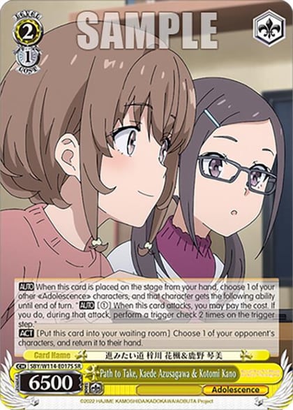 Path to Take, Kaede Azusagawa & Kotomi Kano (SR), Rascal Does Not Dream Series SBY/W114-E017S SR
