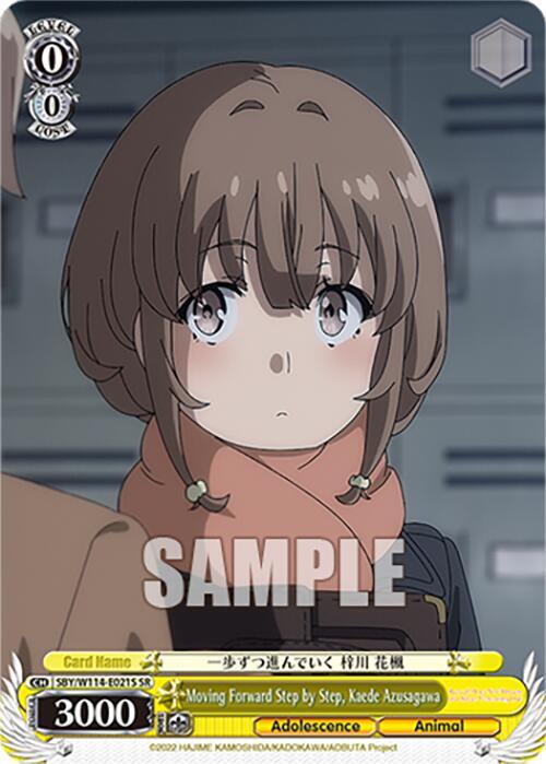 Moving Forward Step by Step, Kaede Azusagawa (SR), Rascal Does Not Dream Series SBY/W114-E021S SR