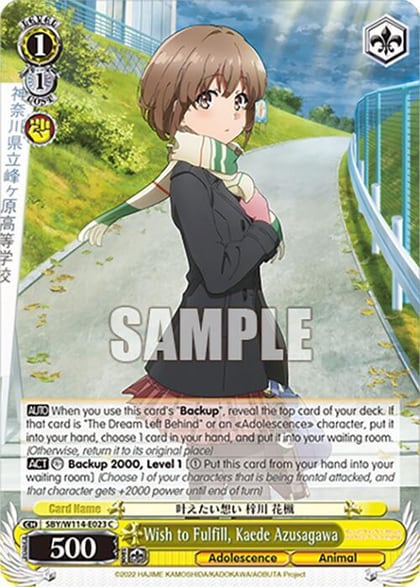 Wish to Fulfill, Kaede Azusagawa, Rascal Does Not Dream Series SBY/W114-E023 C