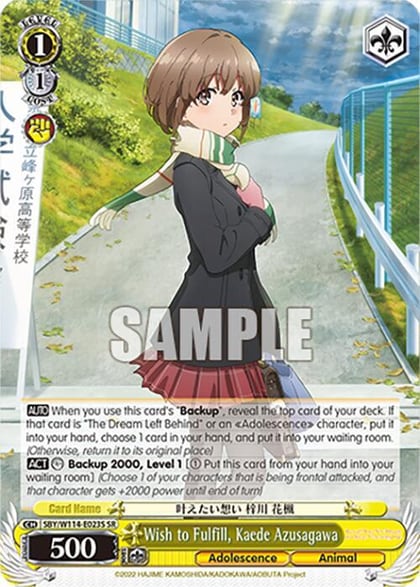 Wish to Fulfill, Kaede Azusagawa (SR), Rascal Does Not Dream Series SBY/W114-E023S SR