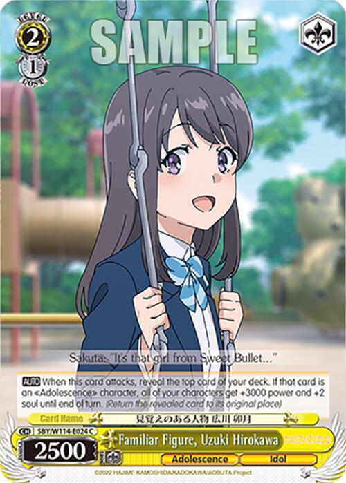 Familiar Figure, Uzuki Hirokawa, Rascal Does Not Dream Series SBY/W114-E024 C