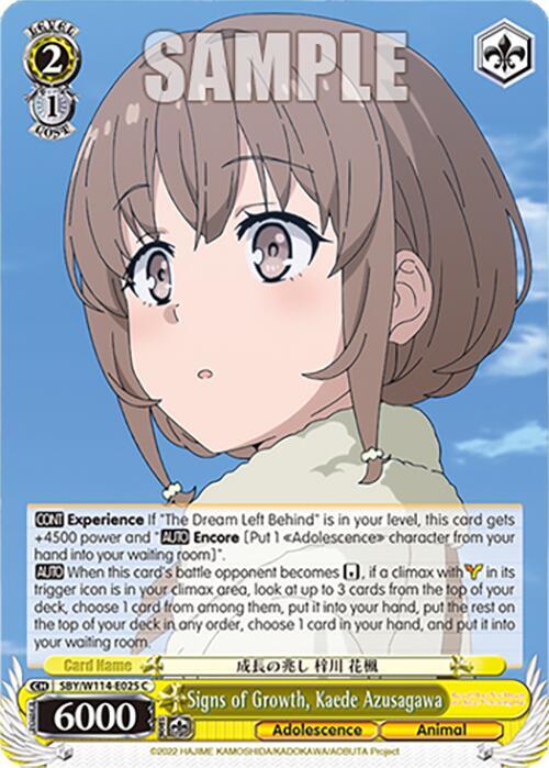 Signs of Growth, Kaede Azusagawa, Rascal Does Not Dream Series SBY/W114-E025 C