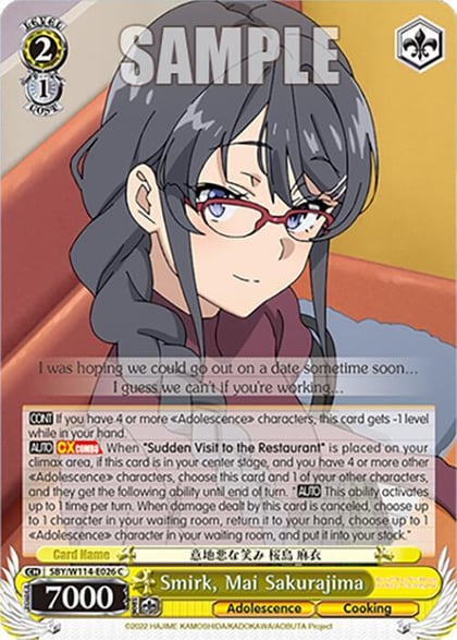 Smirk, Mai Sakurajima, Rascal Does Not Dream Series SBY/W114-E026 C