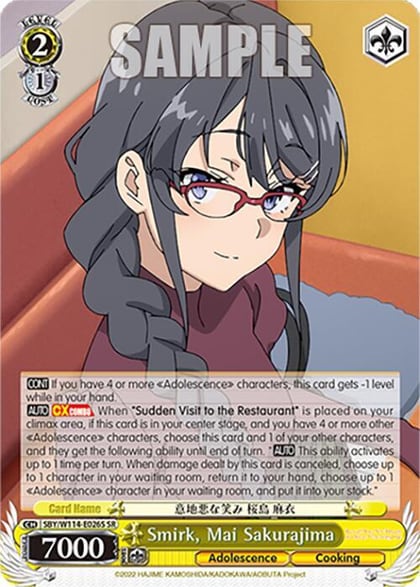 Smirk, Mai Sakurajima (SR), Rascal Does Not Dream Series SBY/W114-E026S SR