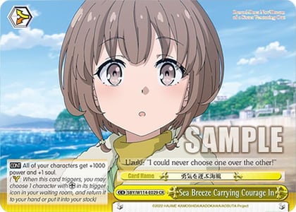 Sea Breeze Carrying Courage In, Rascal Does Not Dream Series SBY/W114-E029 CR