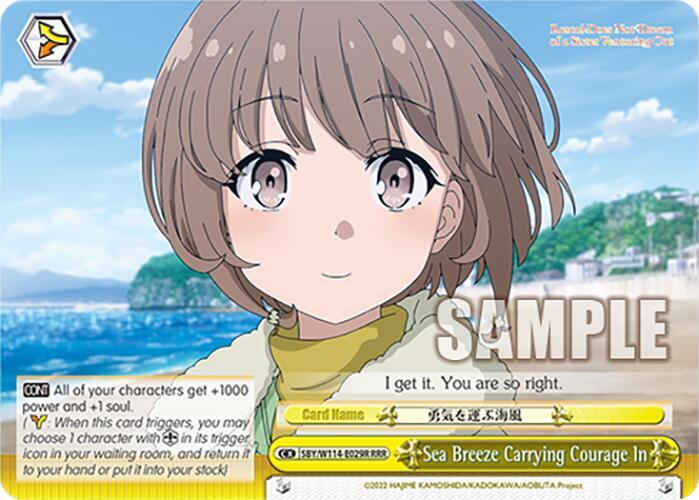 Sea Breeze Carrying Courage In (RRR), Rascal Does Not Dream Series SBY/W114-E029R RRR