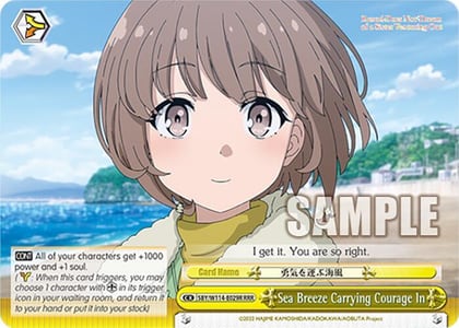 Sea Breeze Carrying Courage In (RRR), Rascal Does Not Dream Series SBY/W114-E029R RRR