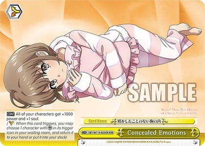 Concealed Emotions (RRR), Rascal Does Not Dream Series SBY/W114-E030R RRR