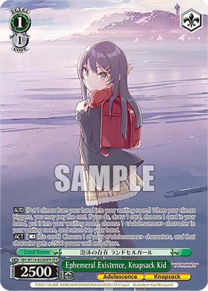 Ephemeral Existence, Knapsack Kid (OFR), Rascal Does Not Dream Series SBY/W114-E036OFR OFR