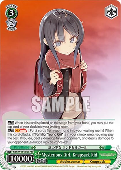 Mysterious Girl, Knapsack Kid, Rascal Does Not Dream Series SBY/W114-E037 R