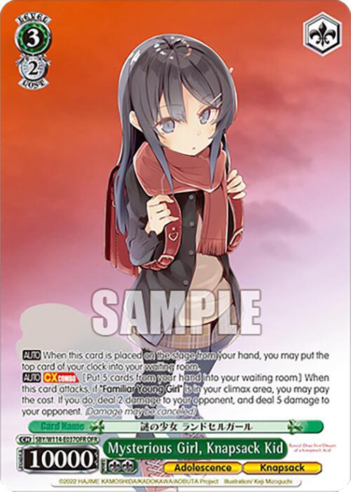 Mysterious Girl, Knapsack Kid (OFR), Rascal Does Not Dream Series SBY/W114-E037OFR OFR