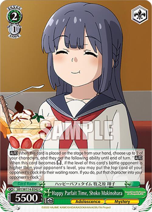 Happy Parfait Time, Shoko Makinohara, Rascal Does Not Dream Series SBY/W114-E042 C