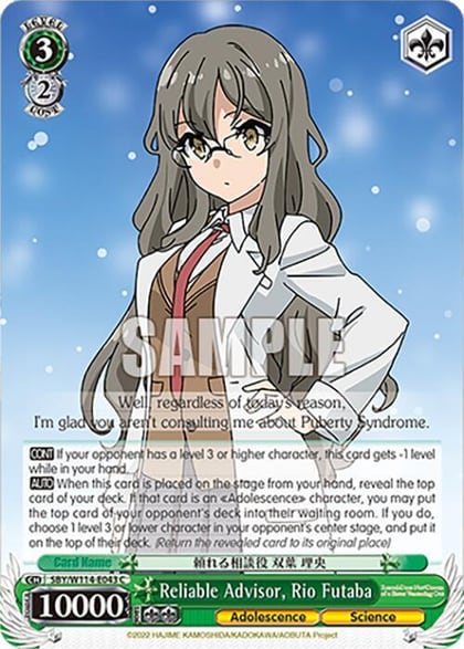 Reliable Advisor, Rio Futaba, Rascal Does Not Dream Series SBY/W114-E043 C