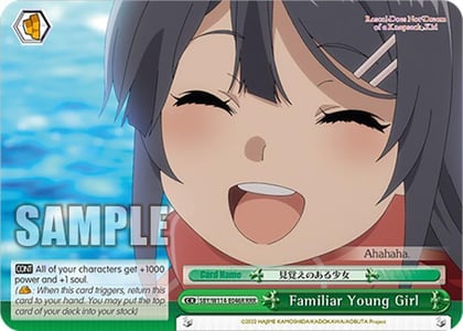 Familiar Young Girl (RRR), Rascal Does Not Dream Series SBY/W114-E046R RRR