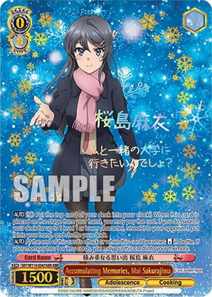 Accumulating Memories, Mai Sakurajima (ABR), Rascal Does Not Dream Series SBY/W114-E047ABR ABR