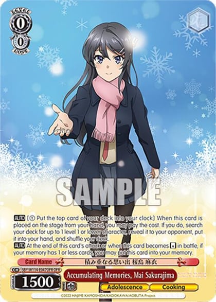 Accumulating Memories, Mai Sakurajima (OFR), Rascal Does Not Dream Series SBY/W114-E047OFR OFR