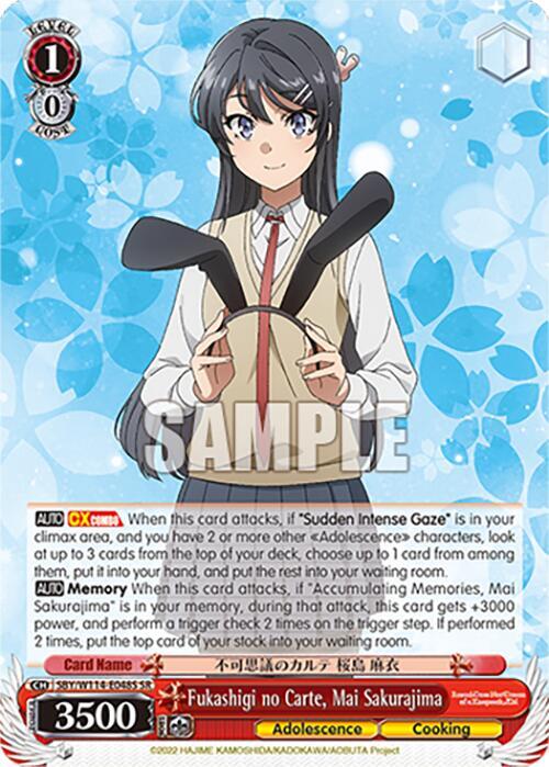 Fukashigi no Carte, Mai Sakurajima (SR), Rascal Does Not Dream Series SBY/W114-E048S SR