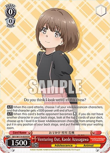 Venturing Out, Kaede Azusagawa, Rascal Does Not Dream Series SBY/W114-E050 R