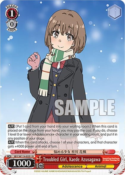 Troubled Girl, Kaede Azusagawa, Rascal Does Not Dream Series SBY/W114-E051 R