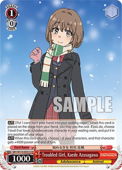 Troubled Girl, Kaede Azusagawa (SR), Rascal Does Not Dream Series SBY/W114-E051S SR