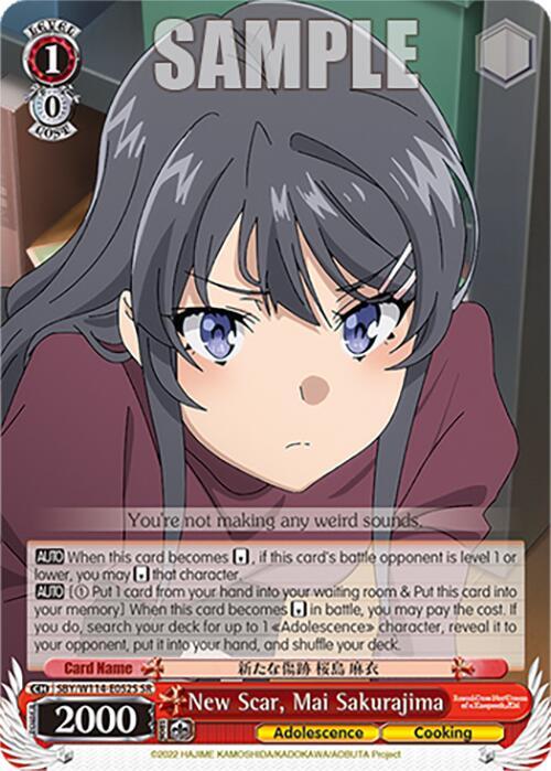 New Scar, Mai Sakurajima (SR), Rascal Does Not Dream Series SBY/W114-E052S SR