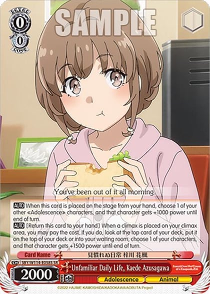 Unfamiliar Daily Life, Kaede Azusagawa (SR), Rascal Does Not Dream Series SBY/W114-E058S SR
