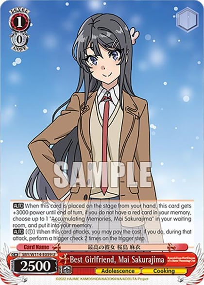 Best Girlfriend, Mai Sakurajima, Rascal Does Not Dream Series SBY/W114-E059 U