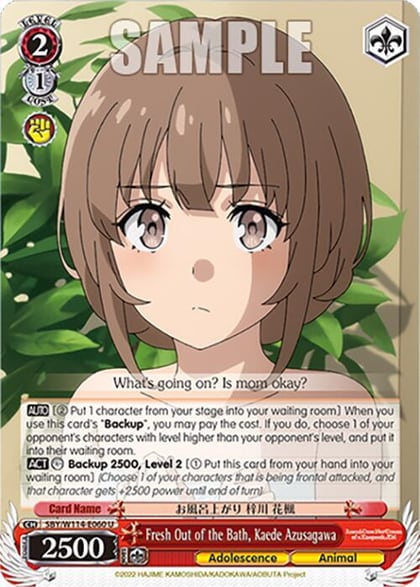 Fresh Out of the Bath, Kaede Azusagawa, Rascal Does Not Dream Series SBY/W114-E060 U