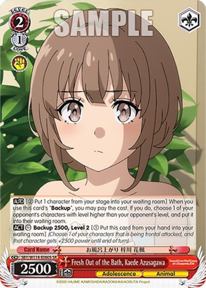 Fresh Out of the Bath, Kaede Azusagawa (SR), Rascal Does Not Dream Series SBY/W114-E060S SR