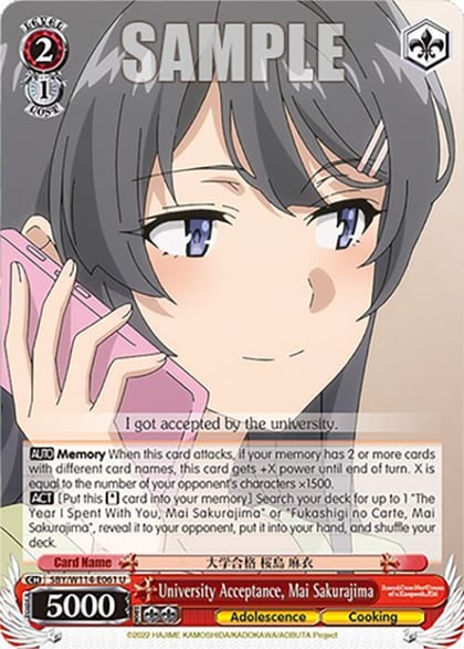 University Acceptance, Mai Sakurajima, Rascal Does Not Dream Series SBY/W114-E061 U