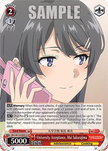 University Acceptance, Mai Sakurajima (SR), Rascal Does Not Dream Series SBY/W114-E061S SR
