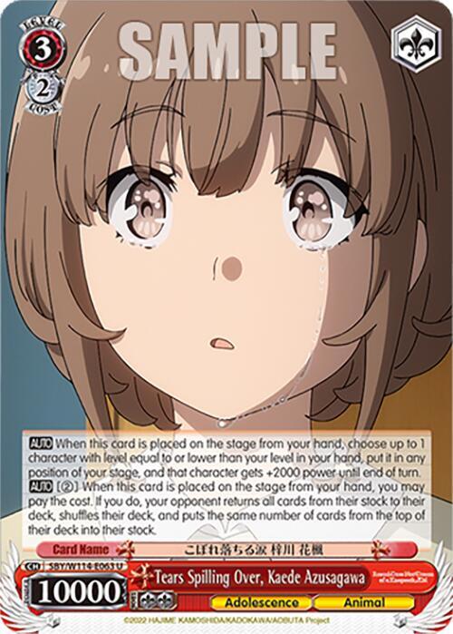 Tears Spilling Over, Kaede Azusagawa, Rascal Does Not Dream Series SBY/W114-E063 U