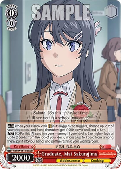 Graduate, Mai Sakurajima, Rascal Does Not Dream Series SBY/W114-E066 C