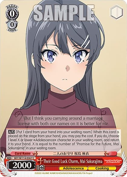 Their Good Luck Charm, Mai Sakurajima, Rascal Does Not Dream Series SBY/W114-E067 C