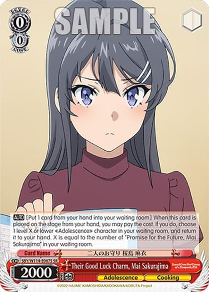 Their Good Luck Charm, Mai Sakurajima (SR), Rascal Does Not Dream Series SBY/W114-E067S SR