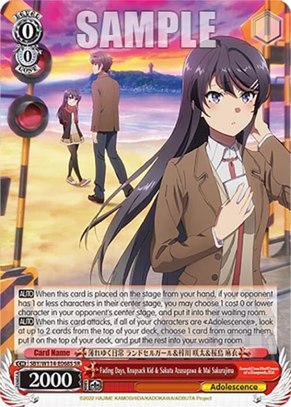 Fading Days, Knapsack Kid & Sakuta Azusagawa & Mai Sakurajima (SR), Rascal Does Not Dream Series SBY/W114-E068S SR
