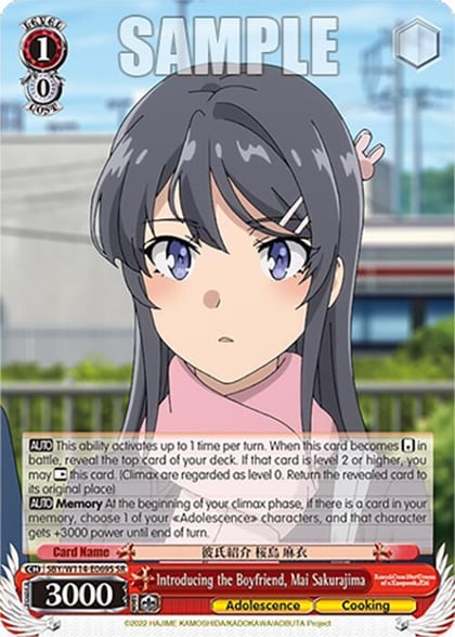 Introducing the Boyfriend, Mai Sakurajima (SR), Rascal Does Not Dream Series SBY/W114-E069S SR