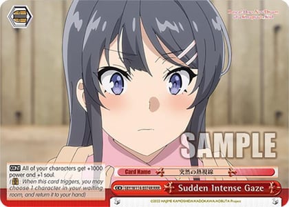 Sudden Intense Gaze (RRR), Rascal Does Not Dream Series SBY/W114-E074R RRR