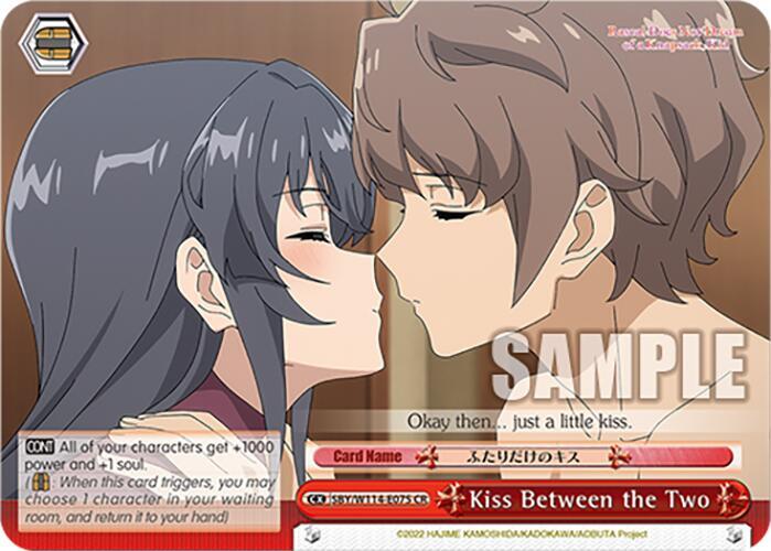 Kiss Between the Two, Rascal Does Not Dream Series SBY/W114-E075 CR