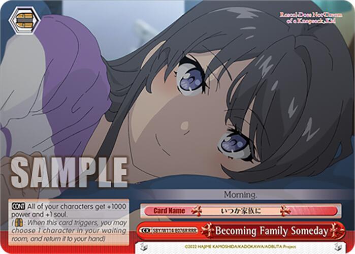 Becoming Family Someday (RRR), Rascal Does Not Dream Series SBY/W114-E076R RRR