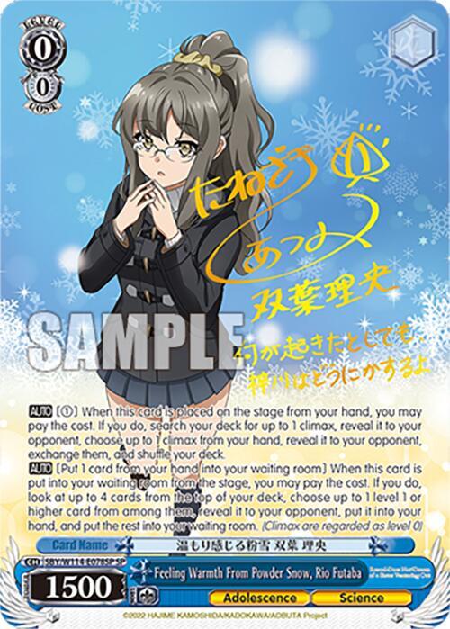 Feeling Warmth From Powder Snow, Rio Futaba (SP), Rascal Does Not Dream Series SBY/W114-E078SP SP