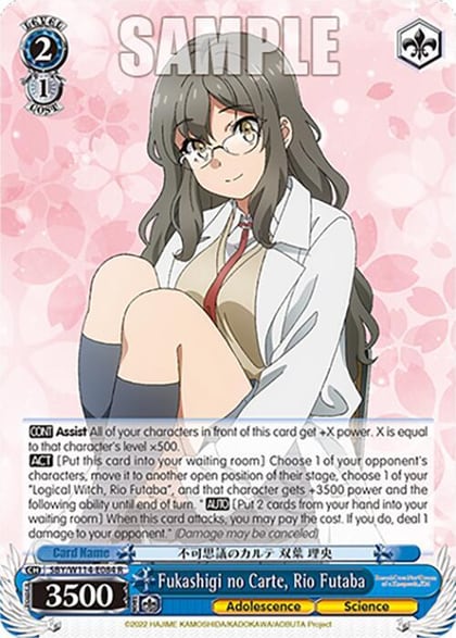 Fukashigi no Carte, Rio Futaba, Rascal Does Not Dream Series SBY/W114-E084 R