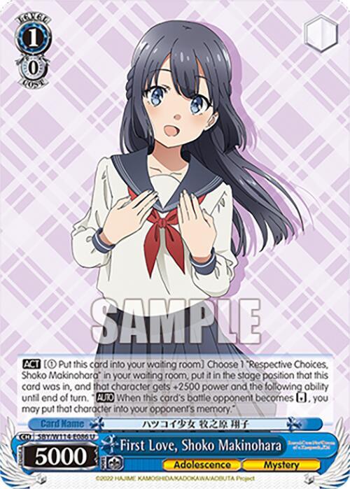 First Love, Shoko Makinohara, Rascal Does Not Dream Series SBY/W114-E086 U
