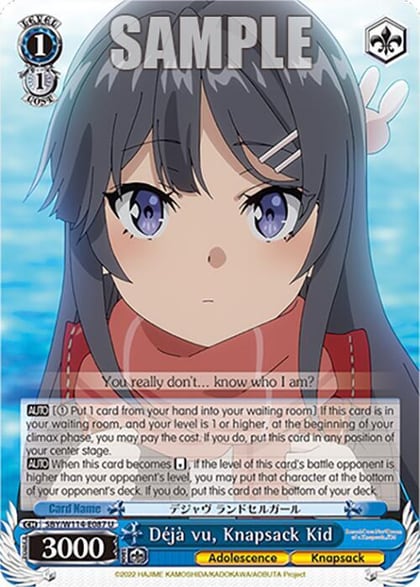 Deja vu, Knapsack Kid, Rascal Does Not Dream Series SBY/W114-E087 U
