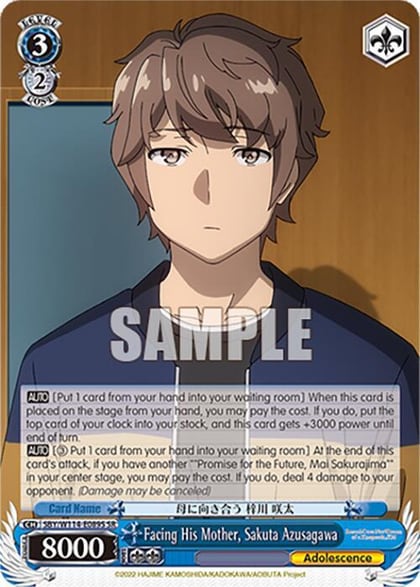 Facing His Mother, Sakuta Azusagawa (SR), Rascal Does Not Dream Series SBY/W114-E089S SR
